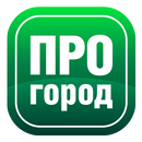 ПРОГОРОД Онлайн APK