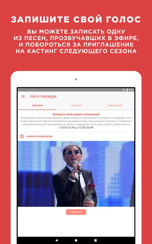слушать леонида агутина все песни слушать леонида агутина все песни