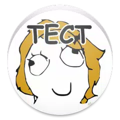 Нравишься ли ты мужчинам? Тест