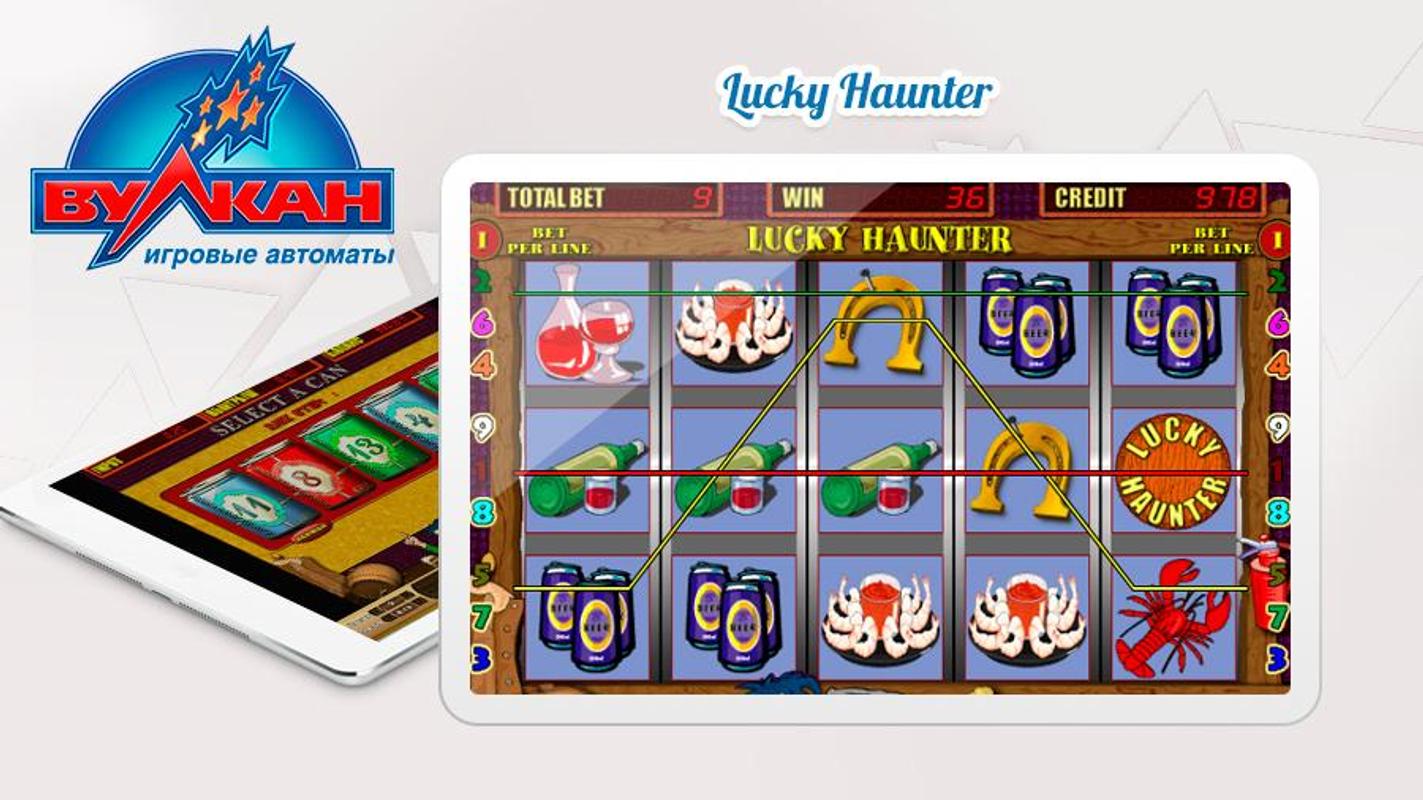 Демо игры вулкан tg vylkan slots. Вулкан игровые автоматы телефон. Спички казино вулкан. Slots for Gift Cards Android Australian.