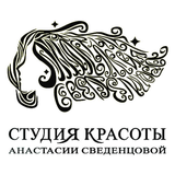 A. Svedencova icône