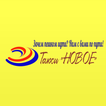 Вызов Такси "НОВОЕ" Сахалин