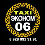 Такси Эконом 06 icono