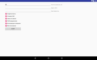 Webasyst: Android-ассистент syot layar 1