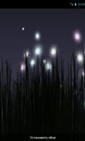 Fireflies capture d'écran 1