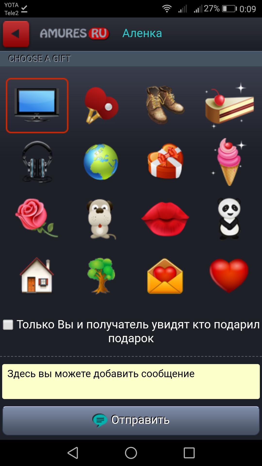 сайт бесплатных денег для игр сайт бесплатных денег для игр