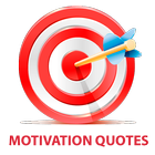 Motivation Quotes ícone