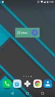 FocusMind: Productivity Timer screenshot 3