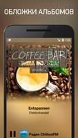 ChilloutFM captura de pantalla 2