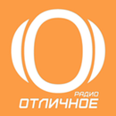 Радио Онлайн - Отличное Радио APK