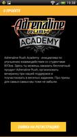 Adrenaline Rush Academy capture d'écran 2