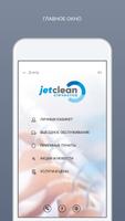 JetClean Cartaz