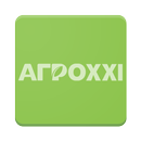 АгроXXI: справочник пестицидов APK