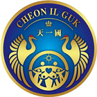 Calendrier Céleste icône