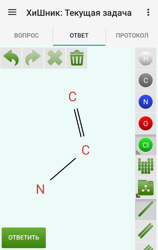 pdf seeing and touching structural