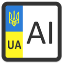 APK Regional Codes of Ukraine