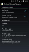Regional Codes of Ukraine スクリーンショット 3
