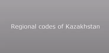 Regional Codes of Kazakhstan