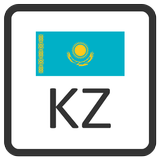 Regional Codes of Kazakhstan ikon