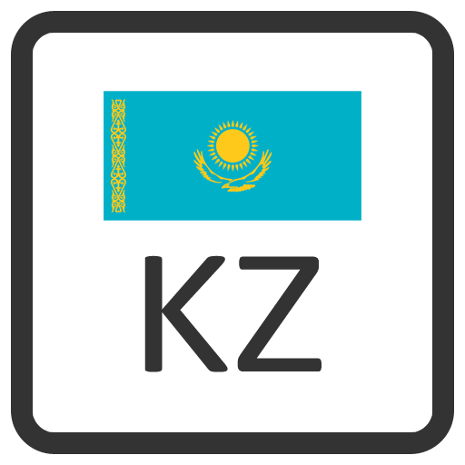 Коды регионов Казахстана