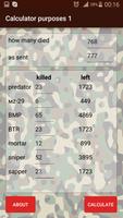 Conflict calculator goals screenshot 3