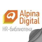 HR-библиотека icône