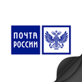 Библиотека «Почта России»
