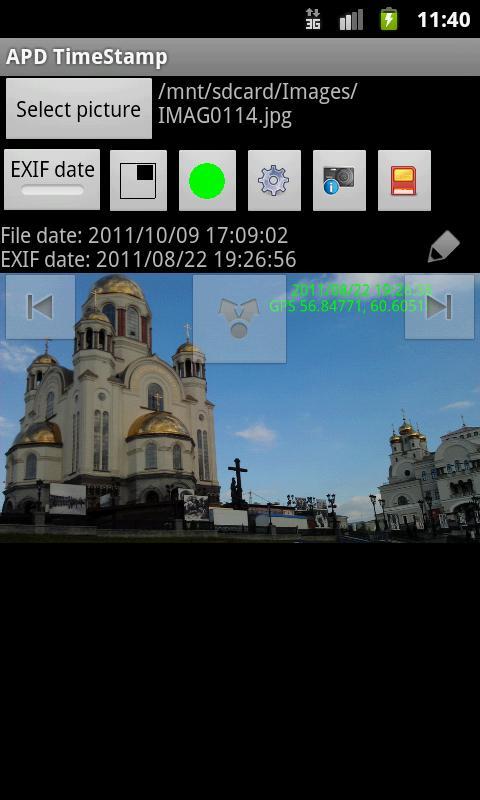 APD TimeStamp APK for Android Download APD TimeStamp APK for Android Download