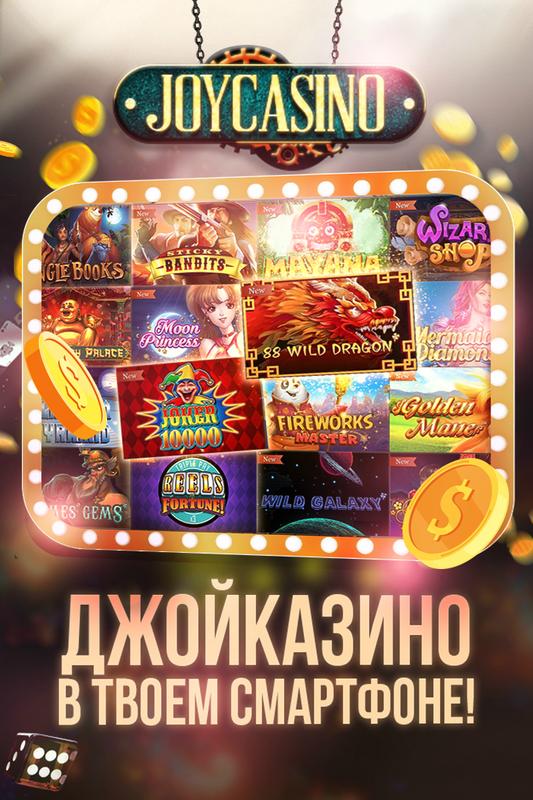 Categories Преимущества приложения