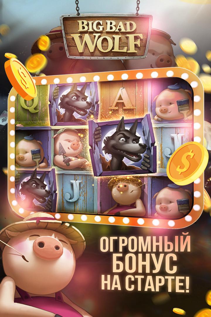 joycasino apk скачать joycasino apk скачать