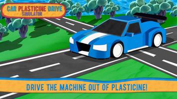 Poster Car Plasticine Drive Simulator