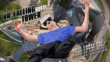 VR Falling Tower Dubai 截圖 1