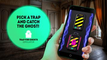 Trap for ghosts simulator capture d'écran 3