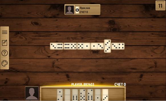 Domino screenshot 17