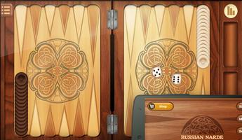 Le Narde Russe - backgammon capture d'écran 2