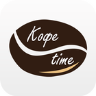 Кофе Time icône