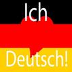 Немецкий для всех