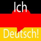 Немецкий для всех icône