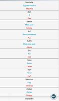 Турецкий для всех (Demo) স্ক্রিনশট 2