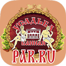 Par.ru - бани, отдых APK
