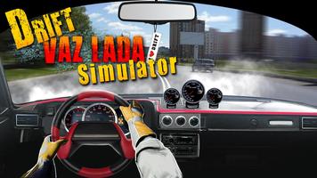 Drift VAZ LADA Simulator Plakat