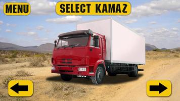 KAMAZ 사파리 시뮬레이터를 운전 스크린샷 2