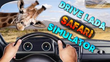 Drive LADA Safari Simulator Affiche