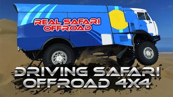 Driving Safari Offroad 4x4 اسکرین شاٹ 3