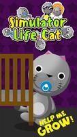 Simulator Life Cat capture d'écran 1