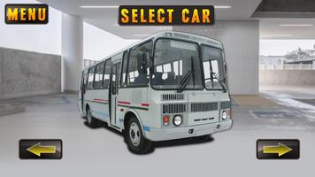 Simulator Russian Driver ảnh chụp màn hình 2