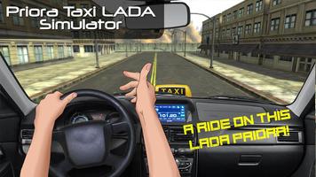 Priora Taxi LADA Simulator plakat