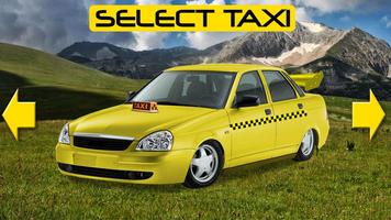 Priora Taxi LADA Simulator screenshot 1