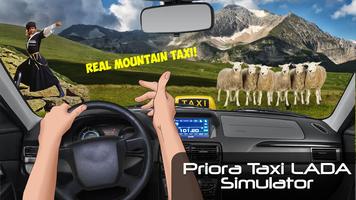 Priora Taxi LADA Simulator screenshot 2