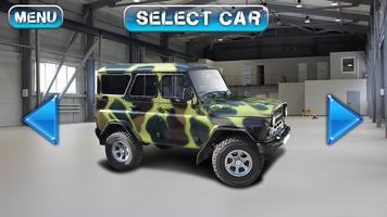 レースUAZ4x4のオフロード スクリーンショット 1